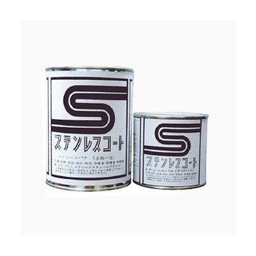 900g ステンレス補修パテ EA934