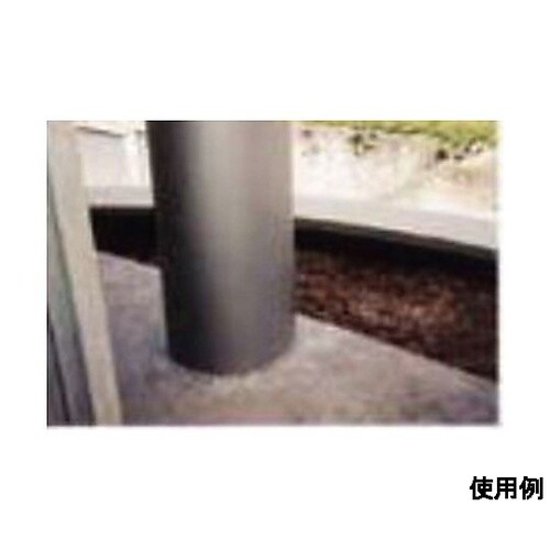 900g ステンレス補修パテ EA934