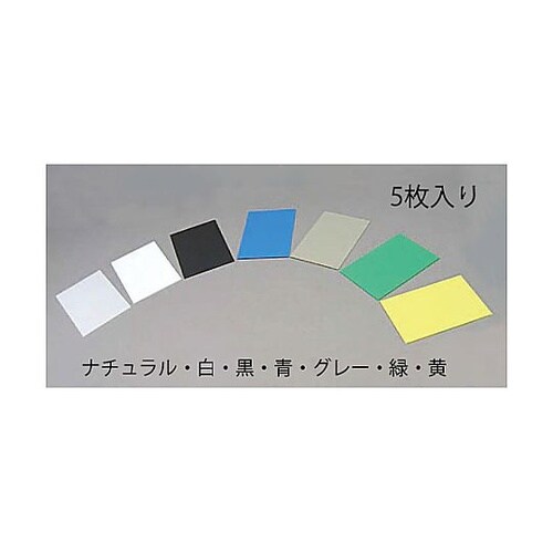 910x910x4mm プラダン(ブルー