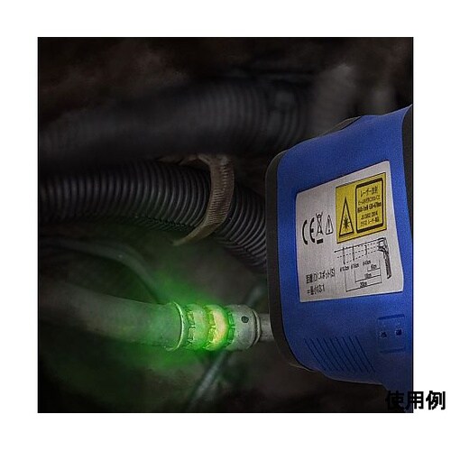 −50/+550゜C 放射温度計 EA7