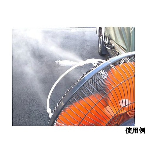 5m ミストホース EA897AP−11