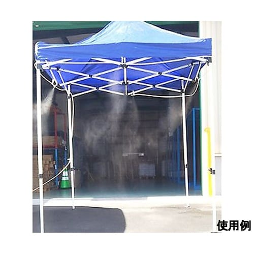 5m ミストホース EA897AP−11