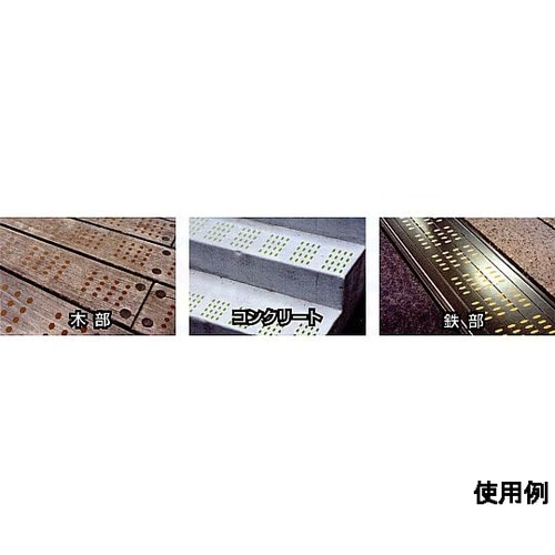 1.0kg 滑り止めコート剤(ブラック)