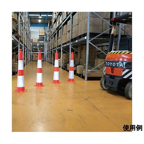 φ336x1120mm カラーコーン(ジ