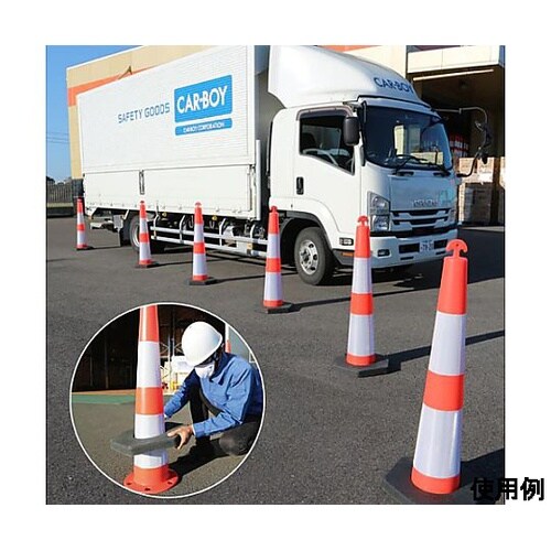 φ336x1120mm カラーコーン(ジ