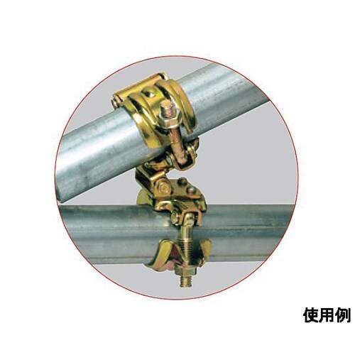 φ48.6mm ジョイントクランプ2型(