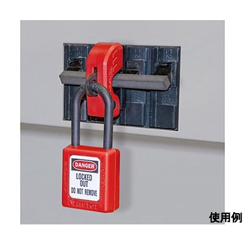 19x 52x36mm 電気ブレーカーロ