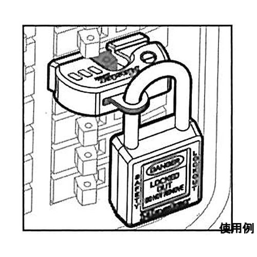 19x 52x36mm 電気ブレーカーロ