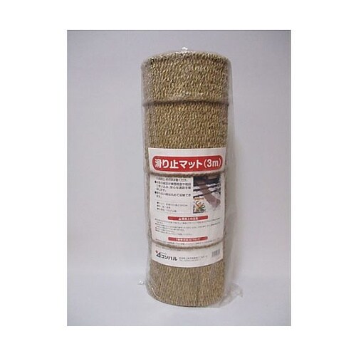 0.5x 3m/7.0mm 滑り止めマッ