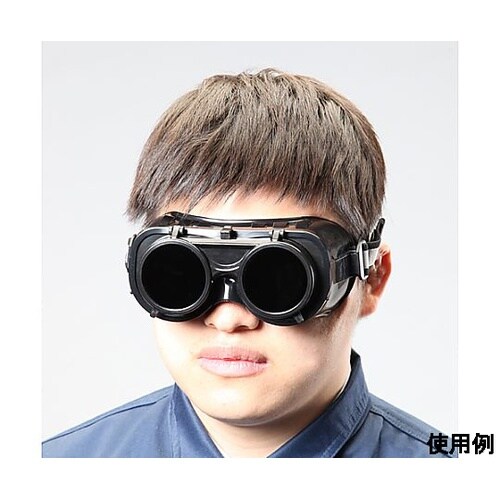 #10 溶接用ゴーグル(電気溶接用/黒)