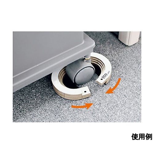 60mm キャスター用ストッパー(白/2