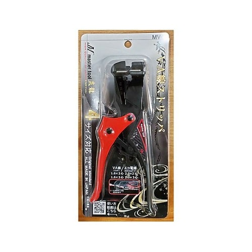 1.6・2.0mm(2芯・3芯用) VV