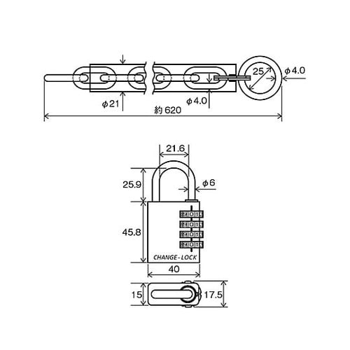 φ4.0x 600mm チェーンロック(