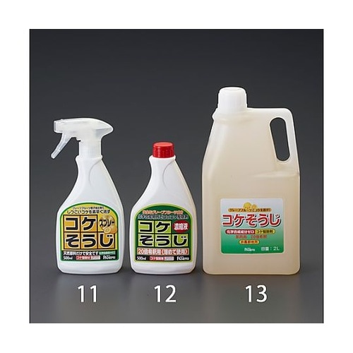 500ml コケ取り剤(濃縮タイプ) E