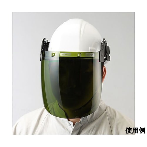 フェイスプロテクター(ヘルメット取付型)