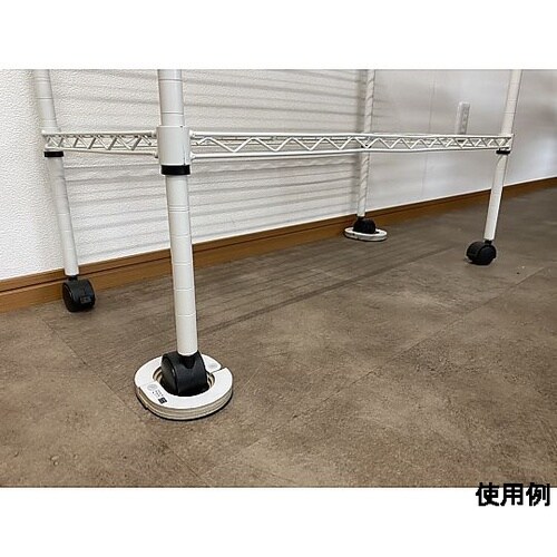 40mm キャスター用ミニストッパー(白