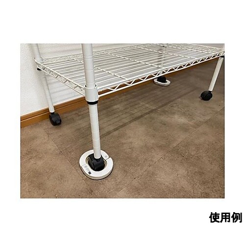 40mm キャスター用ミニストッパー(白