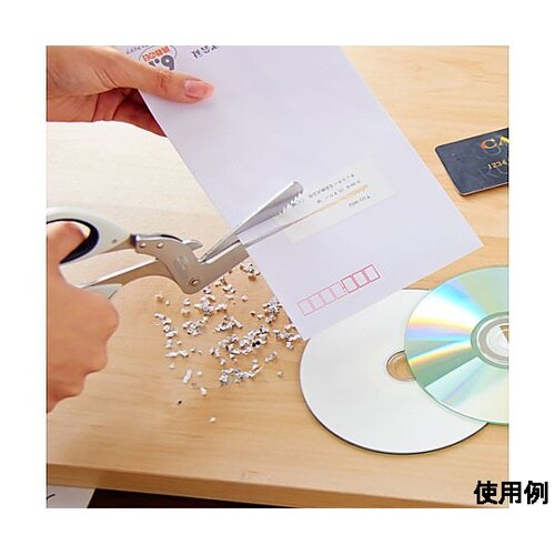 183mm シュレッダーはさみ EA76