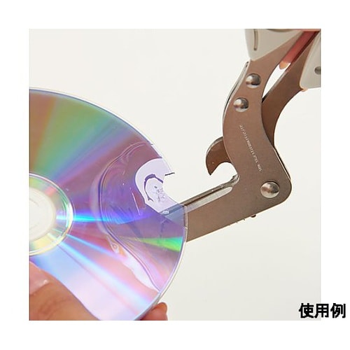 183mm シュレッダーはさみ EA76