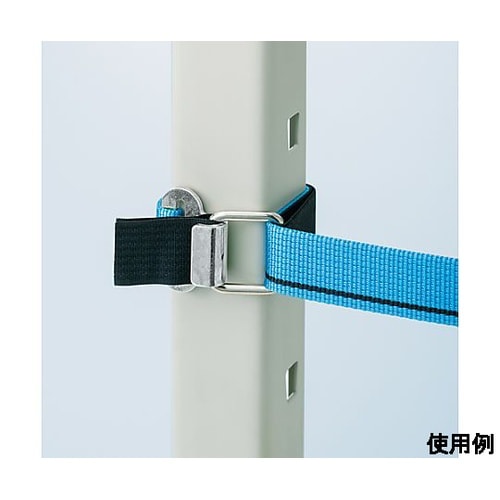 1200mm スチール棚用耐震ベルト(ナ