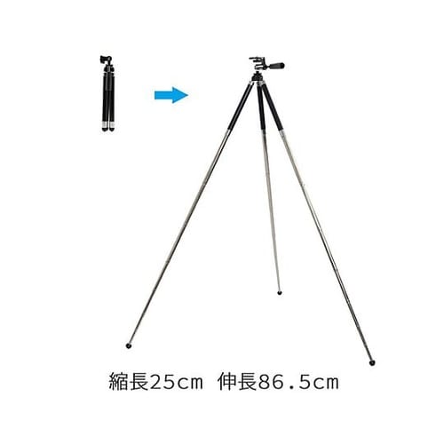 250− 865mm カメラ/スマホ用三