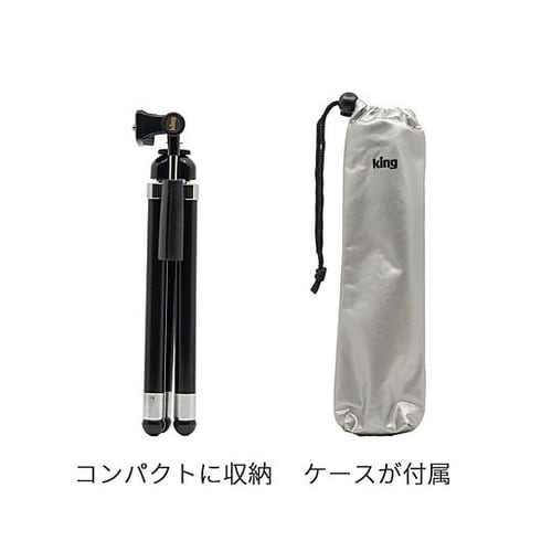 250− 865mm カメラ/スマホ用三