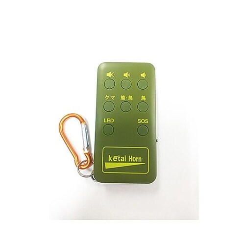 45x90x18.5mm 熊・鳥よけ警告