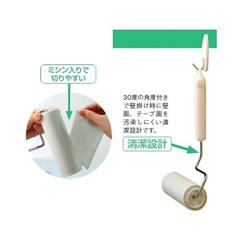 160x300mm ロールクリーナー(ウ