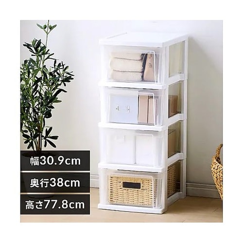 309x380x 778mm 引出し式収