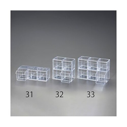 240x 96x 83mm 小物ケース(