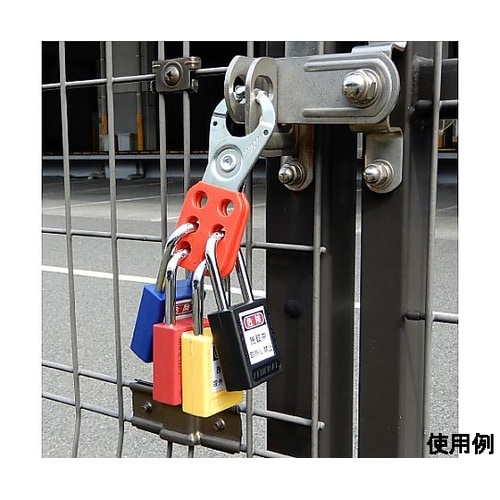 38mm 南京錠(ロックアウト用/黒)