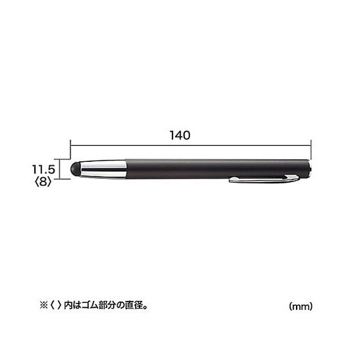 φ12 x128mm タッチペン(先端替