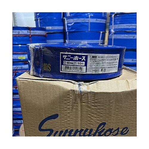 40mmx10m 水中ポンプ用ホース E