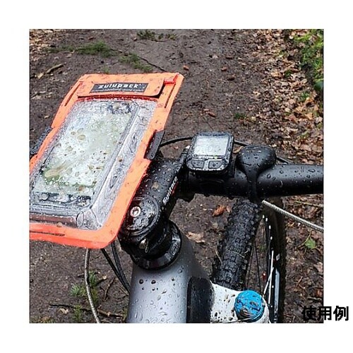 280x123mm 自転車用スマホホルダ