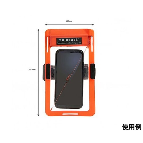 280x123mm 自転車用スマホホルダ