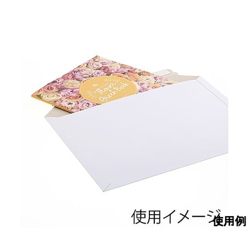 340x250mm/A4 宅配レター封筒