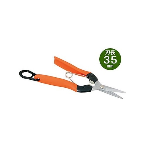 177mm 摘果はさみ(左きき用) EA