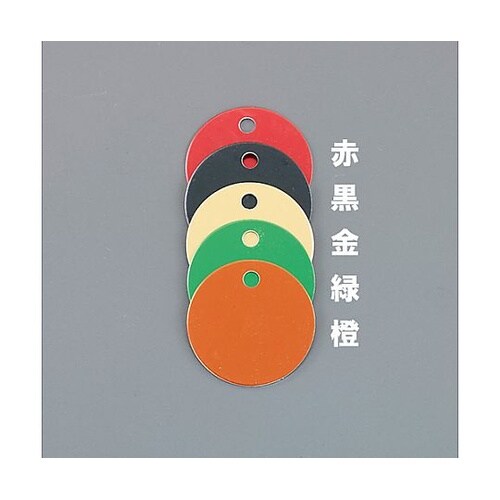 25mm タグブランク(アルマイト