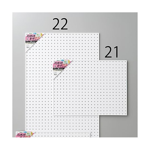 610x455mm パンチングボード・フ