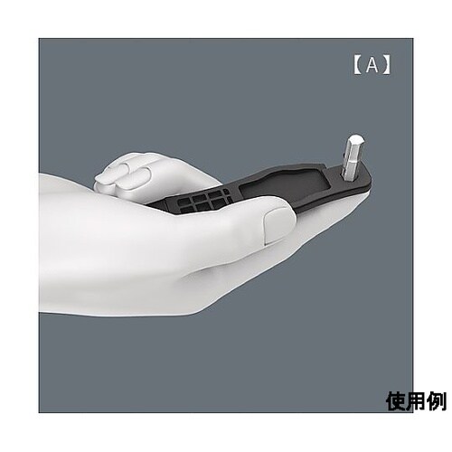 2本組 タイヤレバー(自転車用) EA5