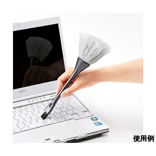 265mm 除電ブラシ(すき間ブラシ付)