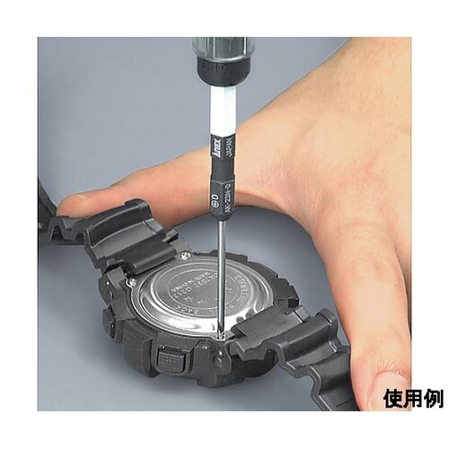 #0 ねじ取りビットセット(差替式/精密