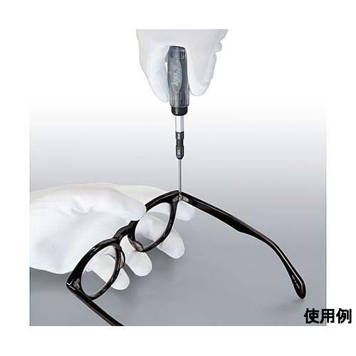 #0 ねじ取りビットセット(差替式/精密