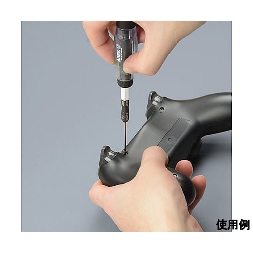 #0 ねじ取りビットセット(差替式/精密