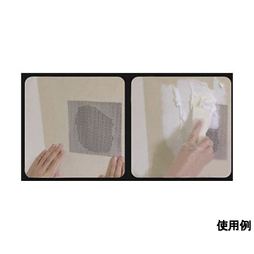 200x200mm 壁穴補修パッチ EA