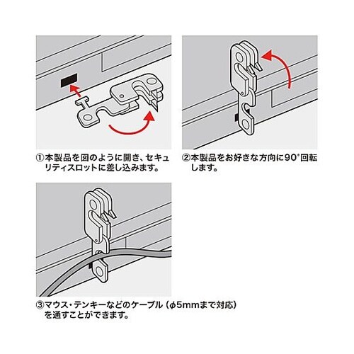 EA983TS−203 ロック