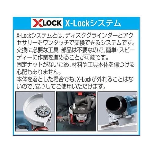 # 60/125mm フラップディスク(