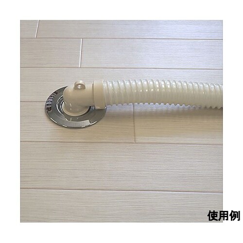 2.0m 洗濯機用排水ホース(L型) E