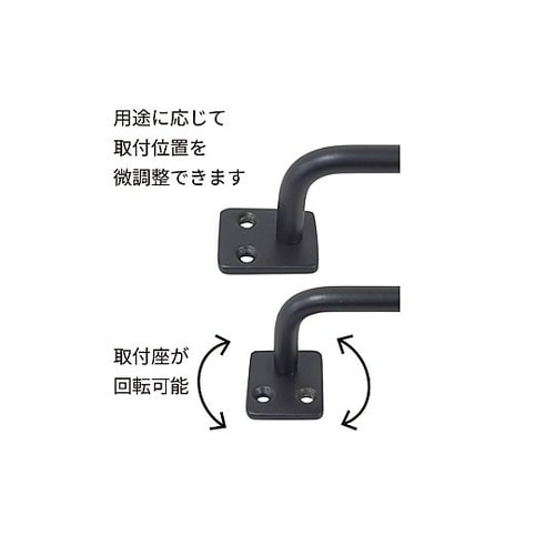 26x570mm スチールバー(黒塗料)