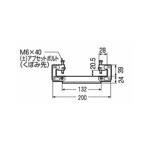 175−200mm H・C形鋼用ビームラ